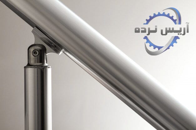 آریس نرده: نرده استیل، نرده شیشه ای، حفاظ استیل